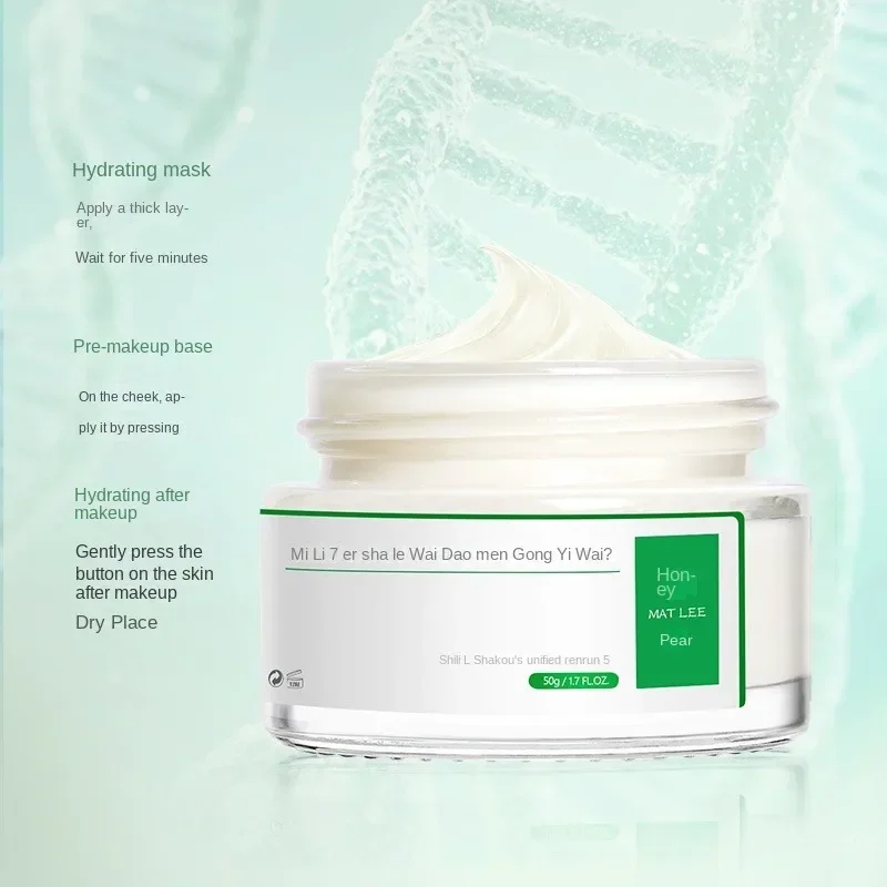 50g Japanse zes peptiden crème - Healing Wellness recensie en prijs