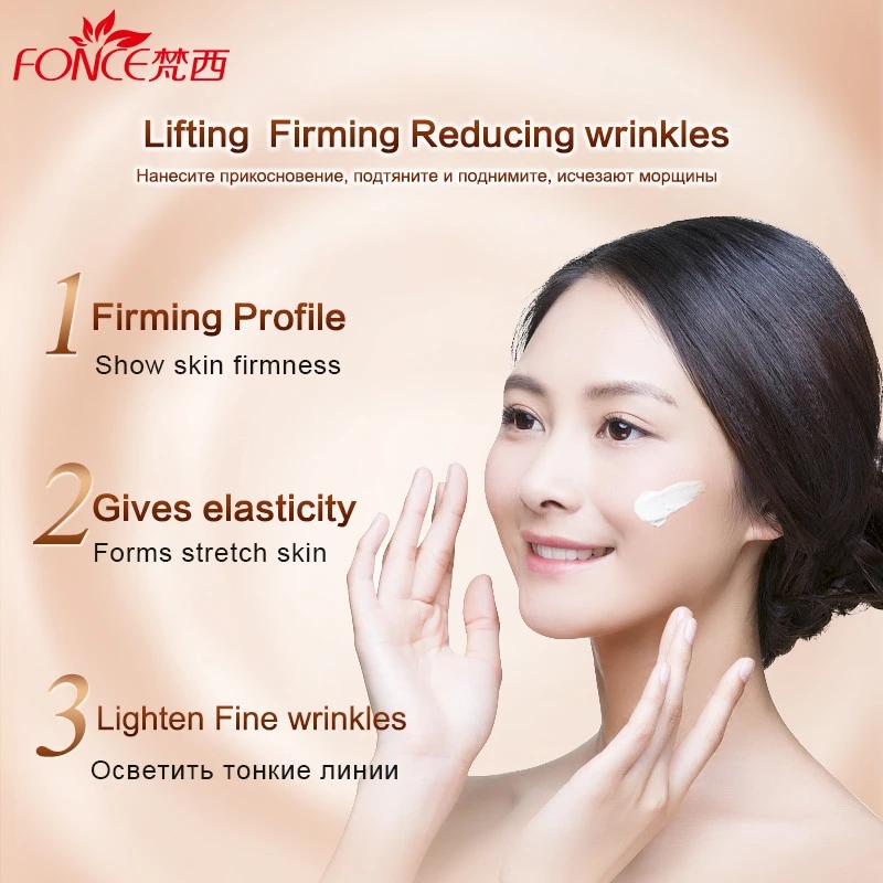Fonce Korea Anti Aging Rimpel  - Healing Wellness recensie en prijs
