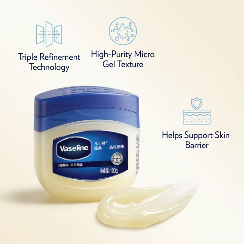 Vaseline Original Healing Jell - Healing Wellness recensie en prijs